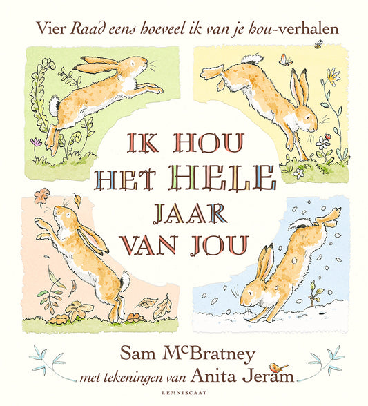 Reading book: I love you all year round